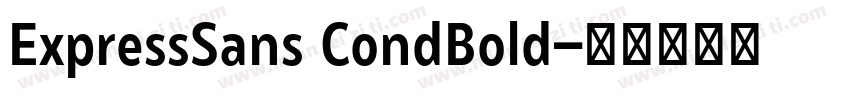 ExpressSans CondBold字体转换
